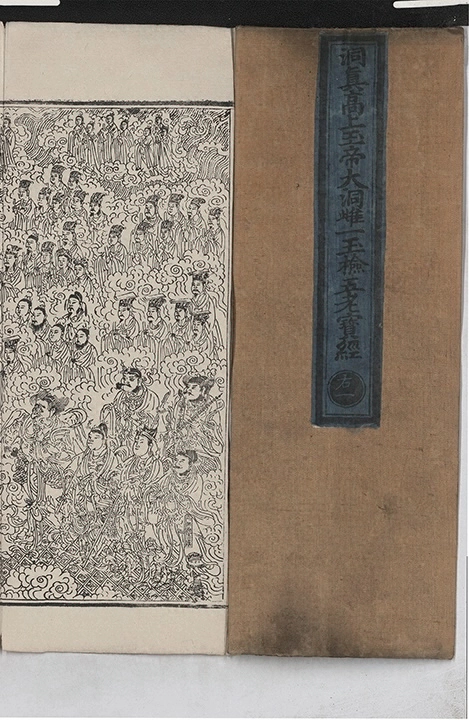 p. 1