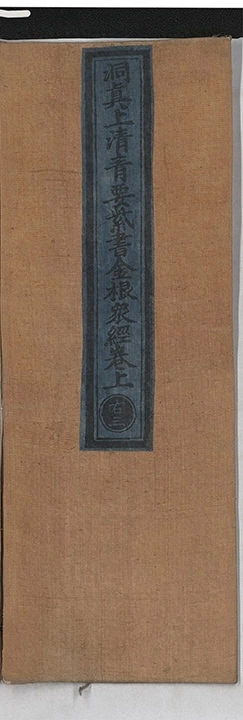 p. 1