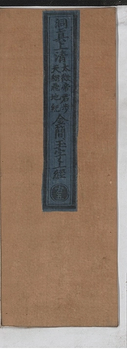 p. 1
