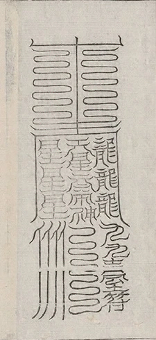 插图
