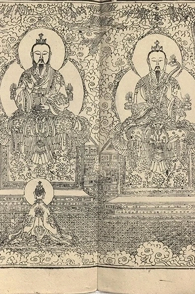 插图