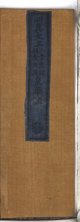 p. 1