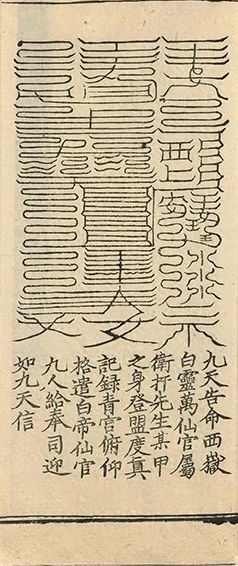 插图