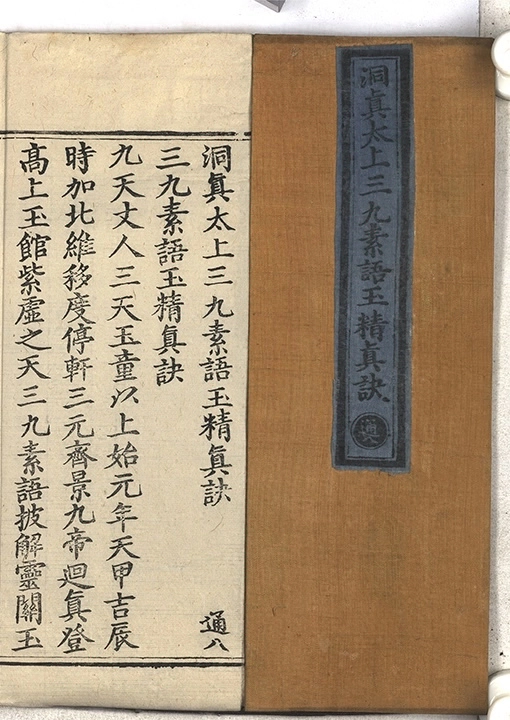 p. 1