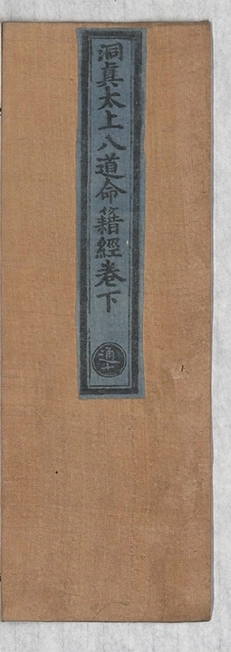 p. 1
