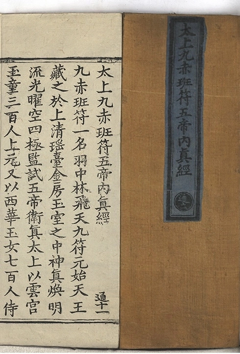 p. 1