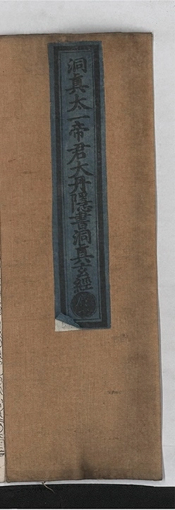 p. 1