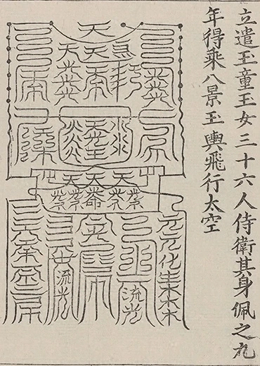 插图
