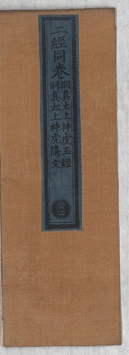 p. 1