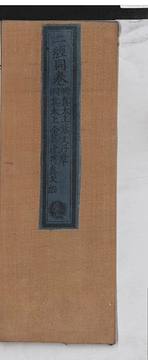 p. 1
