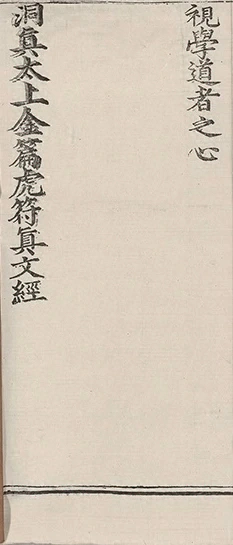 插图
