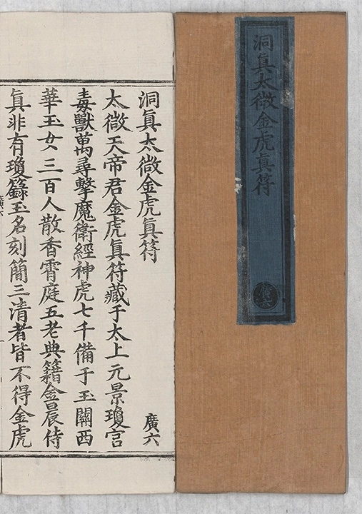 p. 1