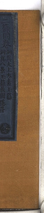 p. 1