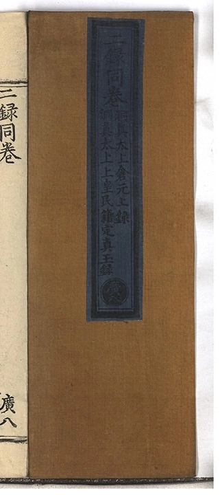 p. 1