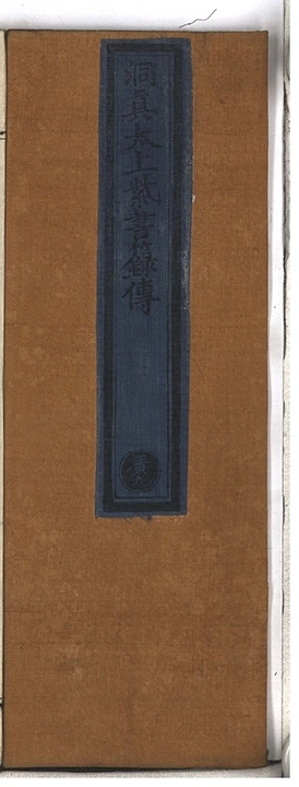 p. 1