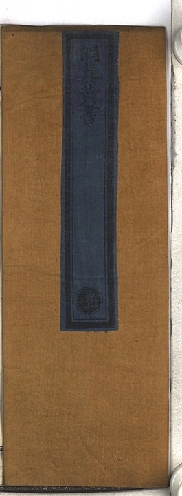 p. 1