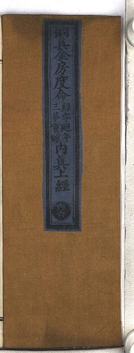 p. 1
