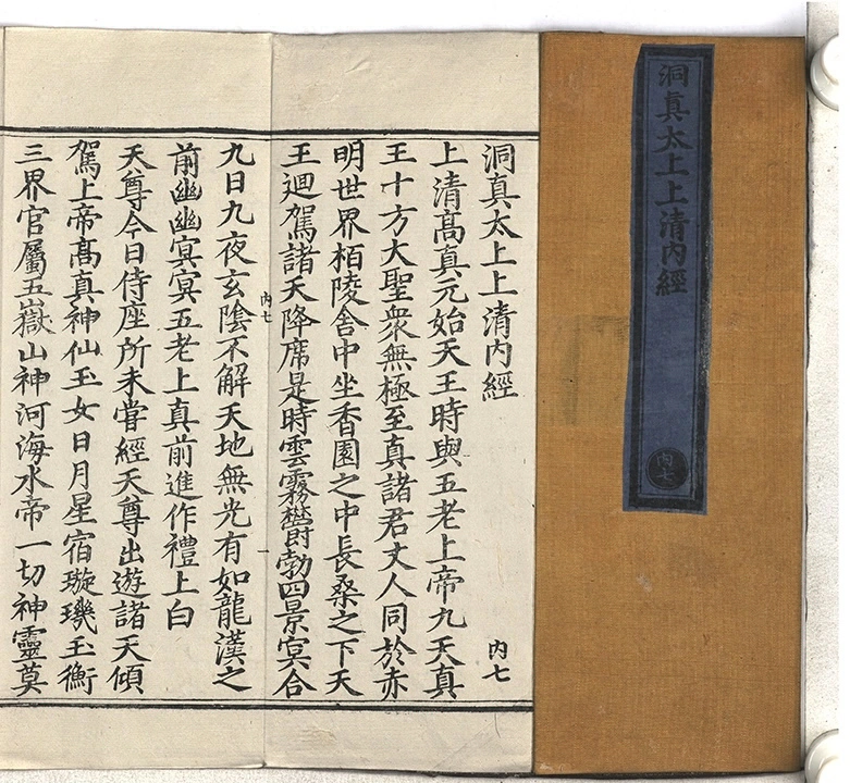p. 1