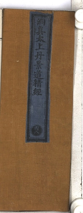 p. 1