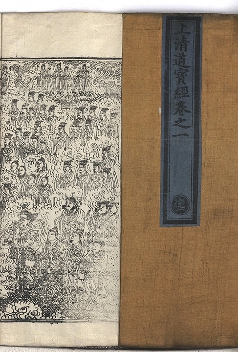 p. 1