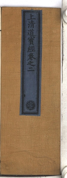 p. 128