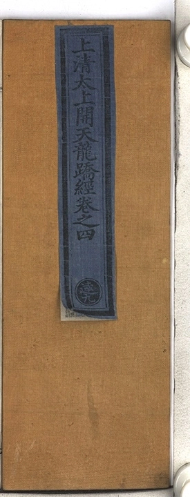 p. 1