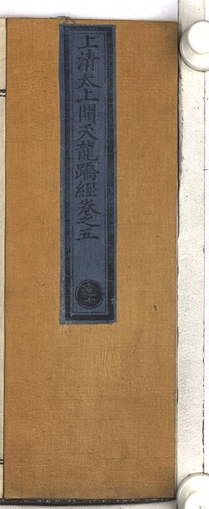 p. 48