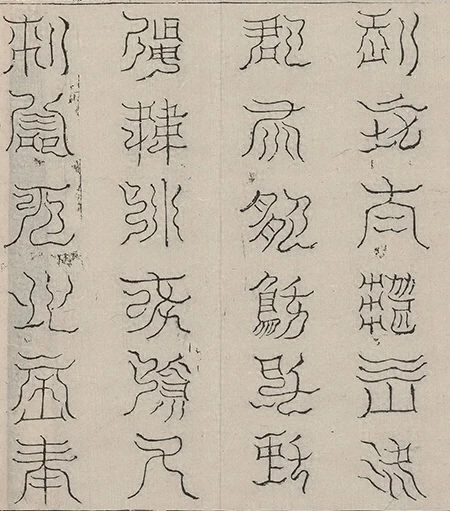插图