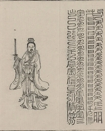 插图