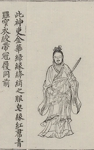 插图