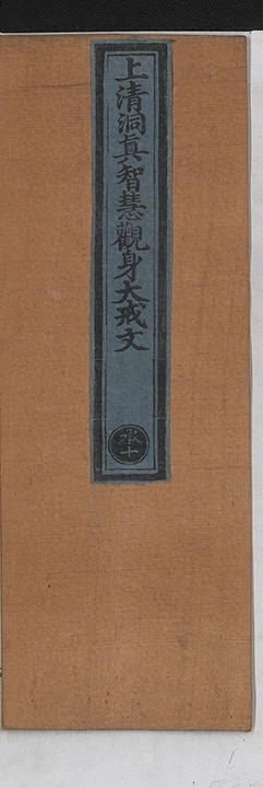 p. 1
