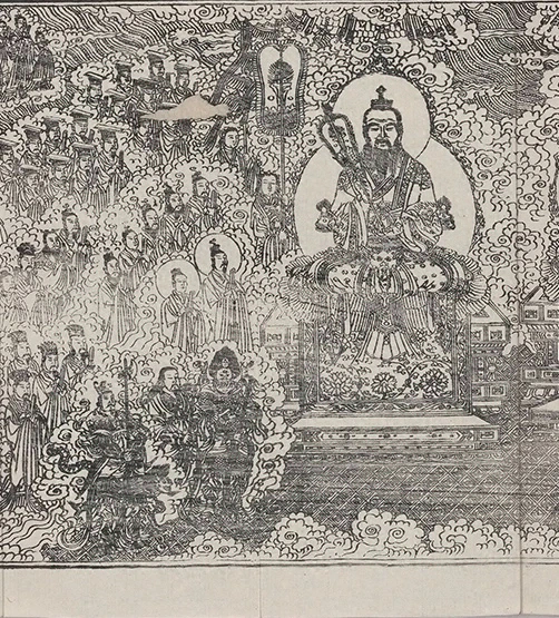 插图