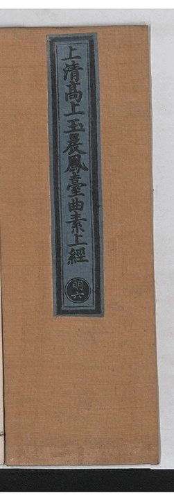 p. 1