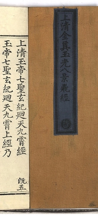 p. 1