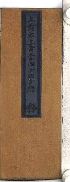 p. 1