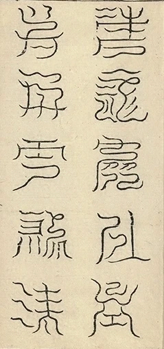 插图
