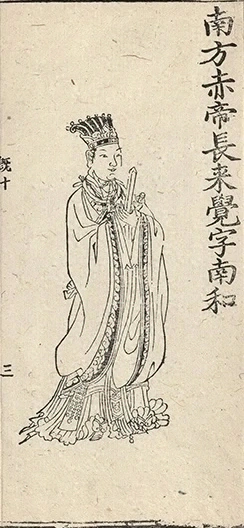 插图