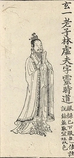 插图