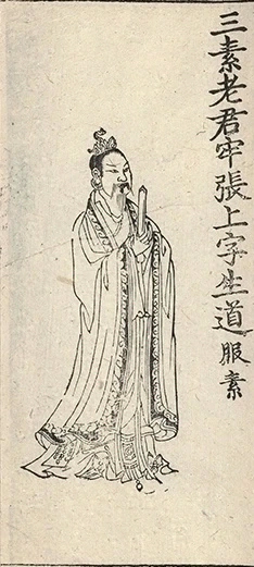 插图