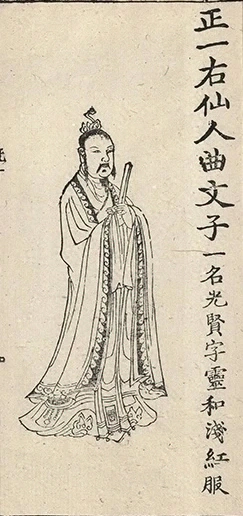 插图