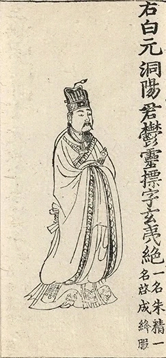 插图