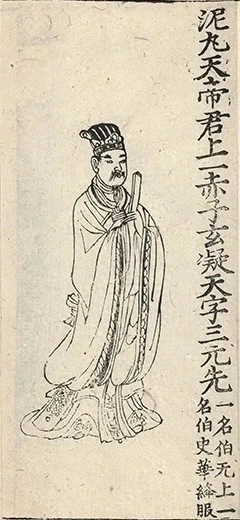 插图