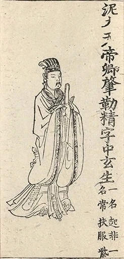 插图