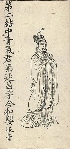 插图