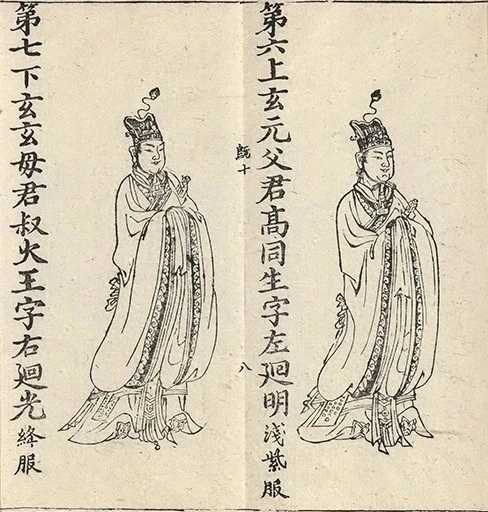 插图
