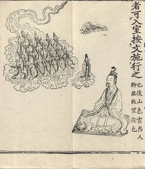 插图
