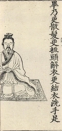 插图