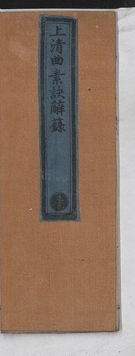 p. 1
