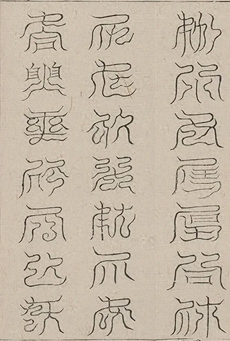插图