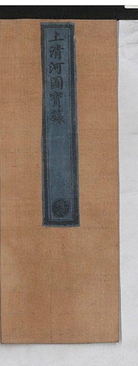 p. 1